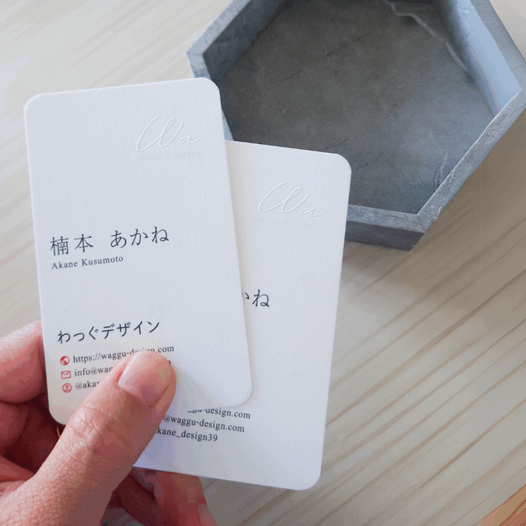 自分の名刺デザインです。